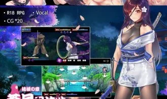 Sougetsu Ninja Kikyou cover