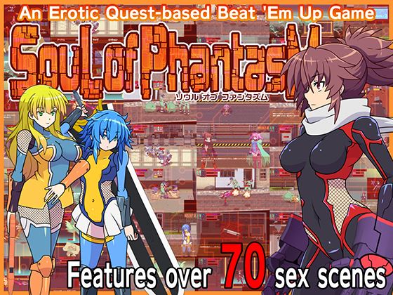 Soul of Phantasm cover