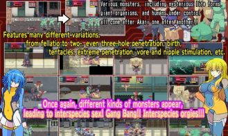 Soul of Phantasm Adult Game Screenshot (6)