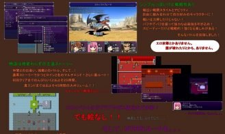 Spiral Legend V Adult Game Screenshot (8)