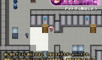 Squirting Heroine Acmerize Adult Game Screenshot (3)