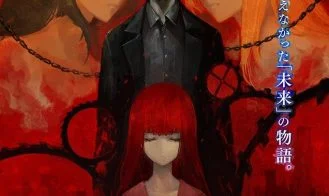 Steins;Gate 0 cover