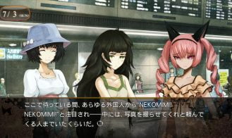 Steins;Gate 0 Adult Game Screenshot (9)