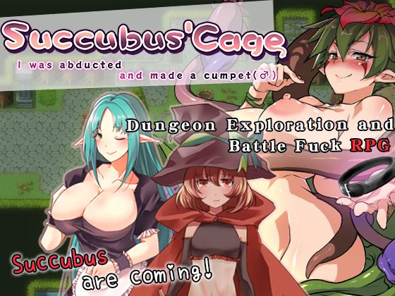 Succubus' Basket: I Was Abducted And Made A Cumpet cover