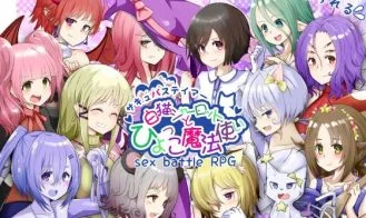 Succubus Tamer 2 White Cat Charlotte and the Hiyoko Wizard cover