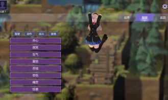 Summon And Fusion Adult Game Screenshot (5)