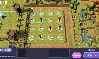 Summon And Fusion Adult Game Screenshot (6)