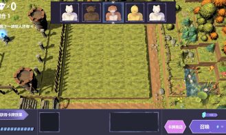 Summon And Fusion Adult Game Screenshot (9)