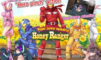 Super Flower Squadron Honey Ranger cover