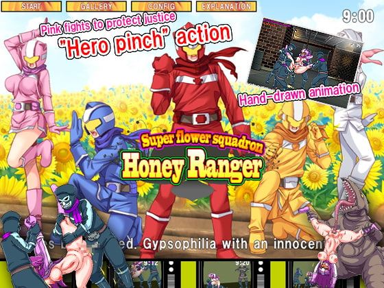 Super Flower Squadron Honey Ranger cover