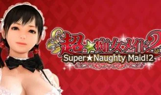 Super Naughty Maid 2 cover