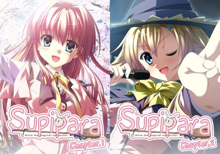 Supipara Alice the magical conductor Chapter 1 And 2 cover