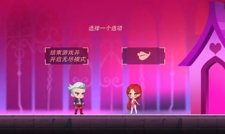 Sweet Dungeon Adult Game Screenshot (4)