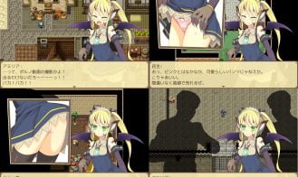 TINY KING ~Amelia and the Little Flask of the Demon King~ Adult Game Screenshot (1)