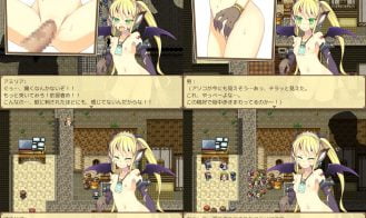 TINY KING ~Amelia and the Little Flask of the Demon King~ Adult Game Screenshot (2)