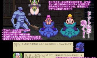 TROLLBUSTERS Adult Game Screenshot (1)