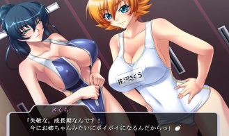 Taimanin Murasaki Adult Game Screenshot (4)