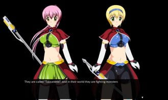 Taizyatenki Erotic Battle Simulation Adult Game Screenshot (3)