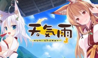 Tenkiame porn xxx game download cover