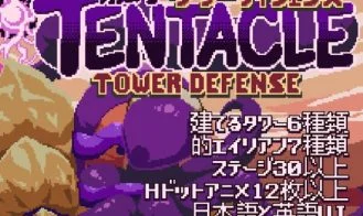 Tentacle Tower Defense cover