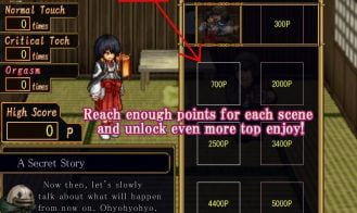 The Crimes of Delta ~Crazy In Love With A Shrine Maiden~ Adult Game Screenshot (1)