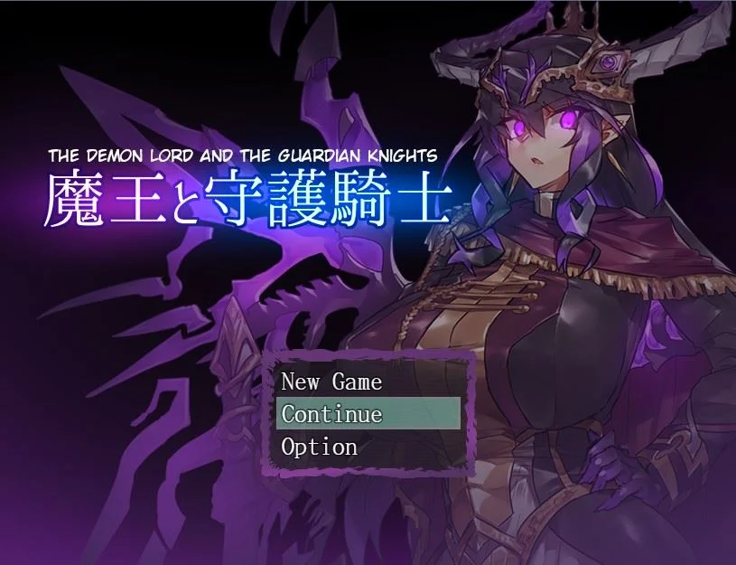 The Demon Lord and the Guardian Knights cover