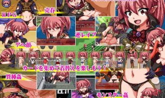 The Demon Lord’s Daughter Demona Adult Game Screenshot (1)