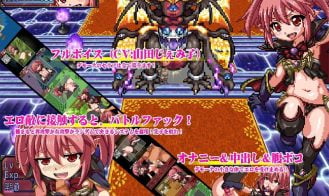 The Demon Lord’s Daughter Demona Adult Game Screenshot (2)