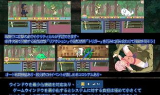 The Elven Educator Adult Game Screenshot (2)