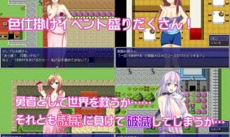 The Fantasy World of Mindia Doki Doki Temptations Mind Battle Adult Game Screenshot (3)