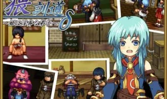 The Indecency of Delta ~Princess Is A Pupil of Sin~ cover