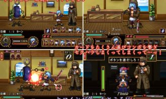 The Indecency of Delta ~Princess Is A Pupil of Sin~ Adult Game Screenshot (1)