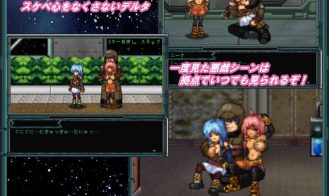 The Lust of Delta ~A Warship Awash in Lust~ Adult Game Screenshot (2)