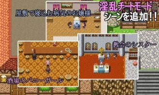 The NPC sex a NEET Adult Game Screenshot (5)