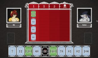 The Pumpt Adult Game Screenshot (1)