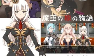 The Story of the Devil's Daughter cover