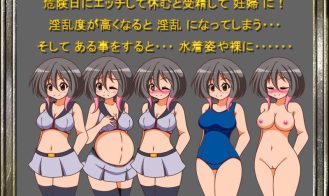 The Tale of a Cat and a Girl Adult Game Screenshot (2)