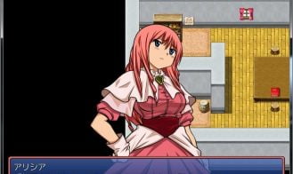 The Third Princess’ Playing Adult Game Screenshot (1)