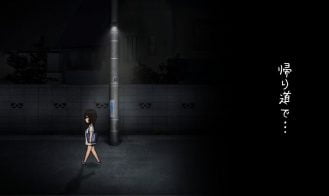 The Way Home Adult Game Screenshot (3)