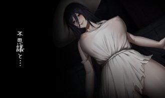 The Way Home Adult Game Screenshot (4)