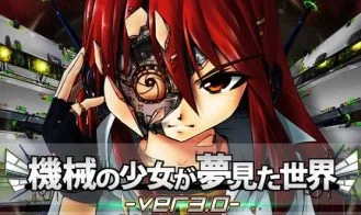 The World A Robot Girl Dreams Of cover