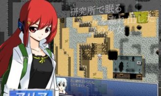 The World A Robot Girl Dreams Of Adult Game Screenshot (1)