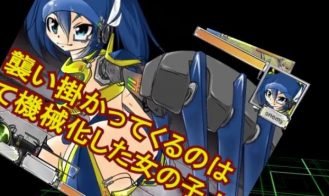 The World A Robot Girl Dreams Of Adult Game Screenshot (6)