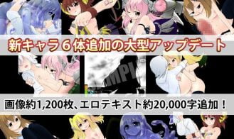 The World A Robot Girl Dreams Of Adult Game Screenshot (9)