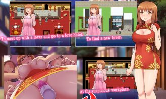 The diary of the cheating young married woman, Yuka. Adult Game Screenshot (7)