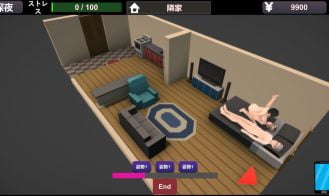 The woman next door Adult Game Screenshot (1)