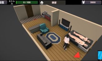 The woman next door Adult Game Screenshot (2)