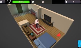 The woman next door Adult Game Screenshot (5)