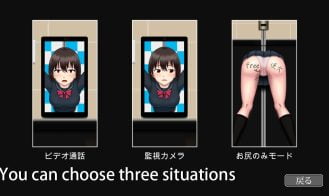 There is a butt in the toilet Adult Game Screenshot (5)