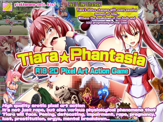Tiara Phantasia cover